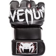 thumbnail image 2 of Guantes de MMA Venum Undisputed 2.0 Cuero Nappa Negro Talle S, 2 of 7