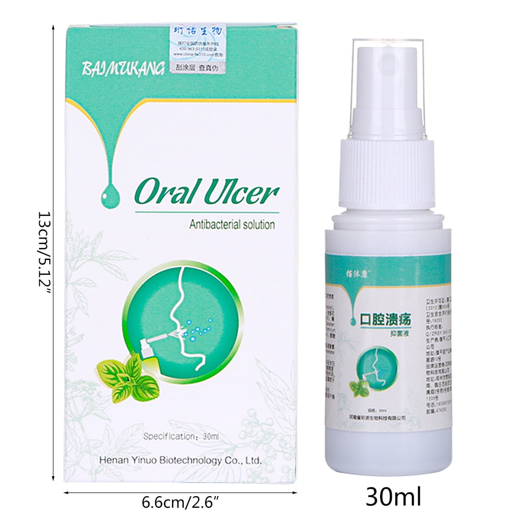 BOOMTB Oral Ulcer Treatment Sore Throat Halitosis Breath Pain