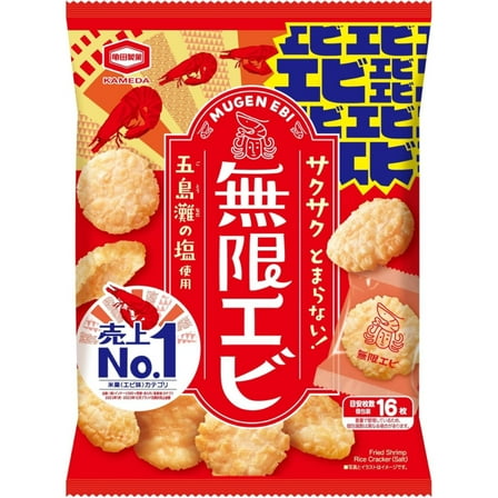 Kameda Seika Mugen Ebi Shrimp Rice Crackers 73g – Made in JAPAN - Tokyo Sakura Mall