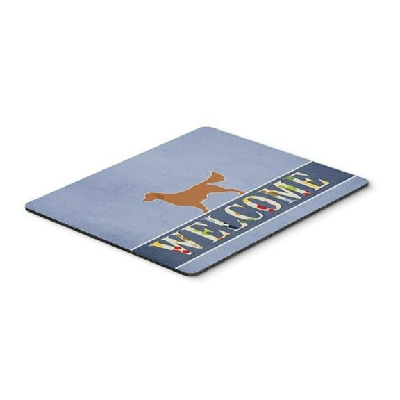 Golden Retriever Welcome Mouse Pad, Hot Pad or Trivet