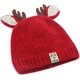 thumbnail image 3 of Gorro de lana para bebé, gorro de asta de Navidad, gorro de punto para niños, gorro de suéter, gorro cálido para niños, rojo, 3 of 5