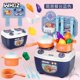 thumbnail image 1 of Children Mini Kitchen Toys Simulation Kitchen Utensils Cooking Set Girls Birthday Gift Brain Game Practicing Kitchen Skills heqiyong LED, 1 of 2