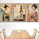 thumbnail image 2 of Pósteres e impresiones de estilo japonés vintage de mujer sosteniendo cerveza, lienzo impreso, imagen artística de pared para decoración de restaurante Izakaya, regalos, 2 of 5