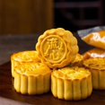 thumbnail image 4 of Mooncake Mold 63g流心 奶黄- Cookie Stamps Plastic Hand Press Text Shape Kitchen Gadgets DIY Baking Pastry Tool 2in(流心 奶黄), 4 of 13