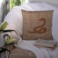 thumbnail image 3 of Carolines Treasures BB1124-BL-BN-PW1414 Snake Burlap and Brown   Canvas Fabric Decorative Pillow BB1124 14Hx14W, 3 of 4