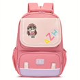 thumbnail image 3 of Children's Cartoon Cute Schoolbag Suitable For Grade 1-6 Large Capacity Backpack Travel Backpack, 3 of 4