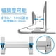 thumbnail image 2 of Soporte vertical para ordenador portátil Macally VCSTAND para MacBook Pro/Air, 2 of 8