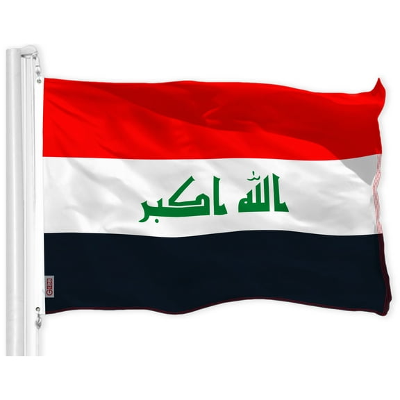 Iraq (Iraqi) Flag | 3x5 feet | Printed 150D – Indoor/Outdoor, Vibrant Colors, Brass Grommets, Quality Polyester, Much Thicker More Durable Than 100D 75D Polyester