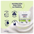 thumbnail image 3 of Yogurt Danone griego natural sin azúcar 650 g, 3 of 4