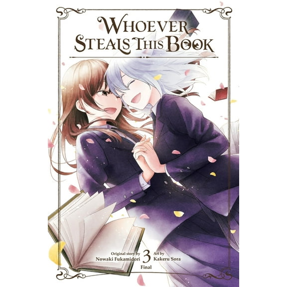 Whoever Steals This Book Whoever Steals This Book, Vol. 3: Volume 3, (Paperback)