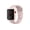 Rose Gold Case / Pink Band, variant on Restored Apple iPad 4th Gen Retina Display Wi-Fi 16GB Black (MD510LL/A) Tablet Computer