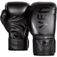 thumbnail image 2 of Guantes de Boxeo Venum Challenger 2.0 Negros 14oz, 2 of 5