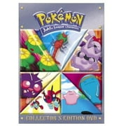 Pokemon: Distance To The Johto League Championship