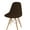 Deep Coffee, variant on Milk Silk Shell Chair Cover Stretch Dining Chair Slipcover Elastic Seat Cover