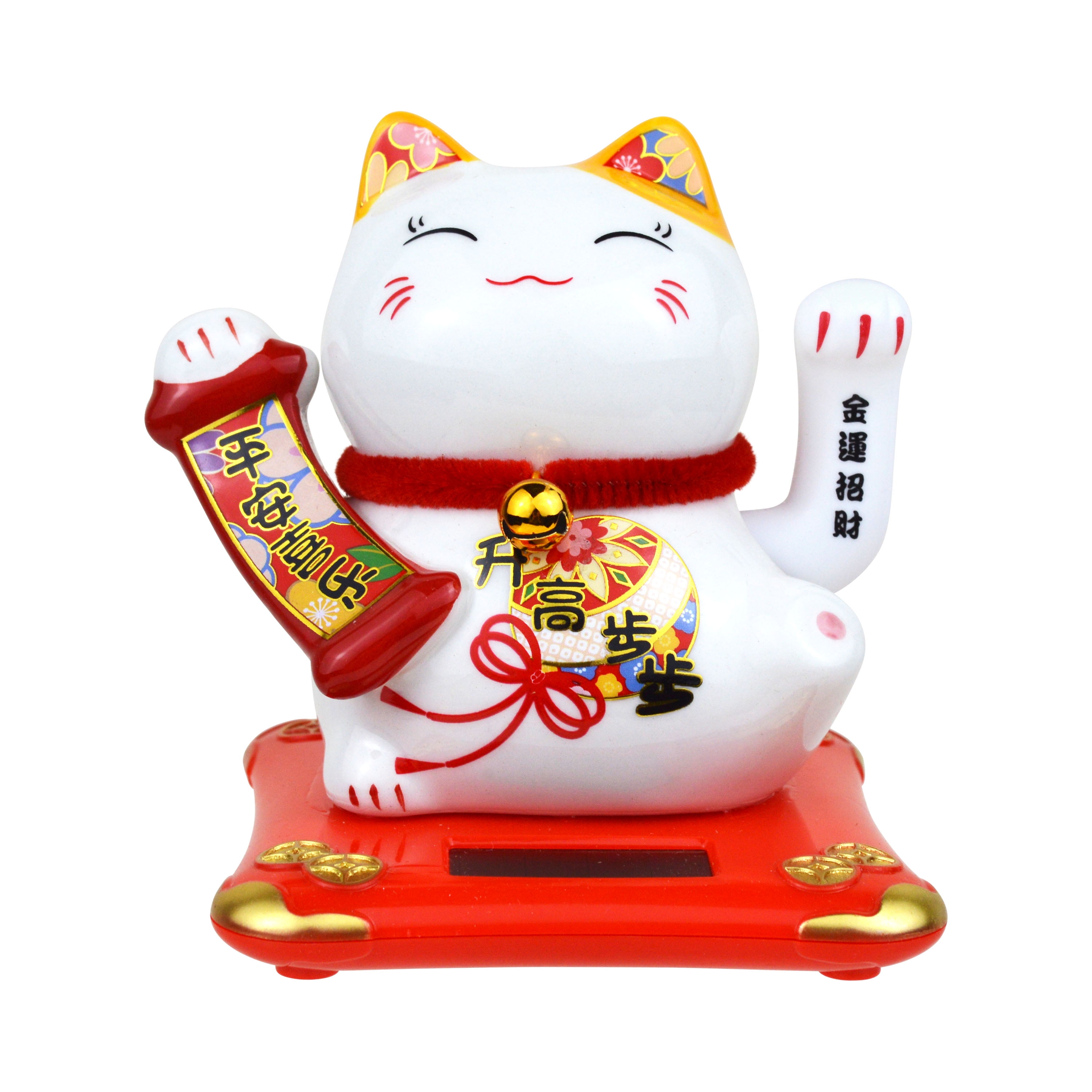 Lunar New Year Multi Color Ceramic Solar Cat, 1 Piece, 4.125 x 3.875 x 4.25 inches, Decoration, Way to Celebrate