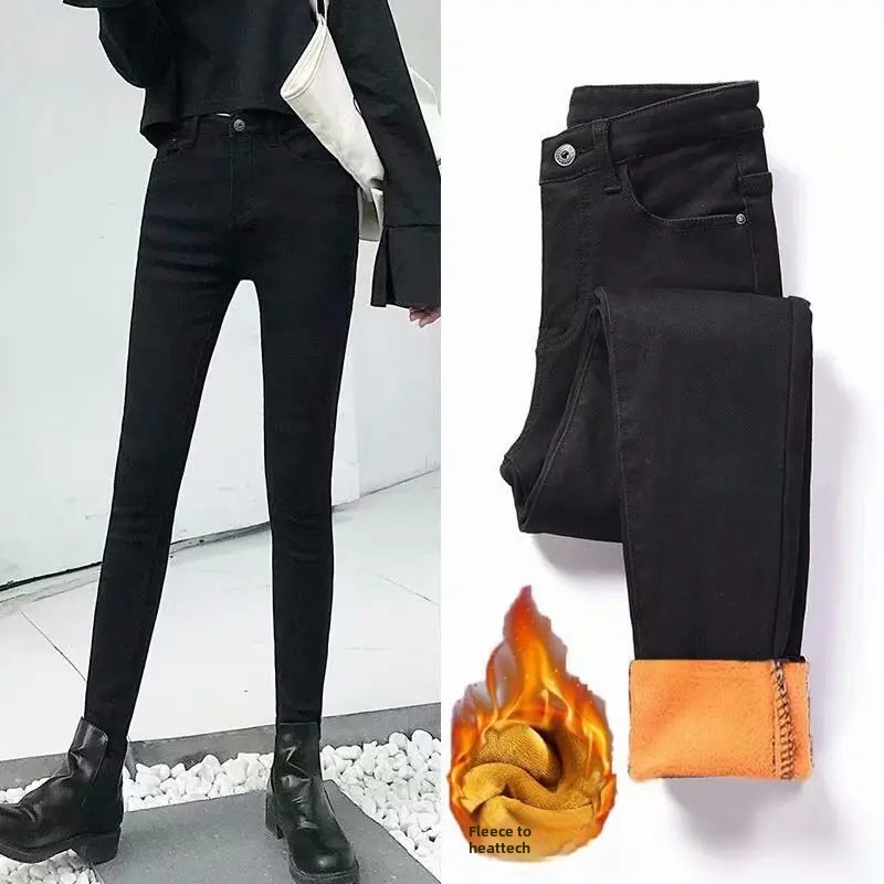 Jean Doublé Polaire Femme – Taille Haute – Denim Stretch Chaud – Jambes Larges – Hiver – Tailles S à 5XL - 7