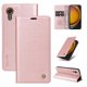 thumbnail image 3 of Funda para Samsung Galaxy XCover 7 5G Estuche de Cuero PU Tipo Cartera con Ranuras para Tarjetas y Cierre Magnético, 3 of 5