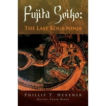 Fujita Seiko (Paperback)