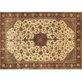 thumbnail image 1 of Ahgly Company Indoor Rectangle Medallion Brown Traditional Area Rugs, 2' x 4', 1 of 4