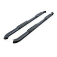 thumbnail image 3 of TrailFX Nerf Bar A1003B TFX 4 Oval Tube Side Steps; With Step Pads; 4 Inch Oval Bent; Titanium Black; Mild Steel; With Welded End Caps; Rocker Panel Mount, 3 of 4