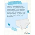 thumbnail image 7 of MeMoi 3-Pack  Soft Cotton Blend Briefs - Boys - Male, 7 of 7