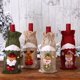thumbnail image 2 of JM 8 Uds funda navideña para botella de vino Santa muñeco de nieve vajilla bolsa de polvo para decoración navideña de Año Nuevo JM, 2 of 5