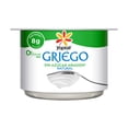 thumbnail image 1 of Yoghurt griego Yoplait natural 0% azúcar añadida 120 g, 1 of 5