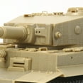 thumbnail image 2 of Tamiya 12647 1/35 ZIMMERIT CT SHT TGR1, 2 of 2