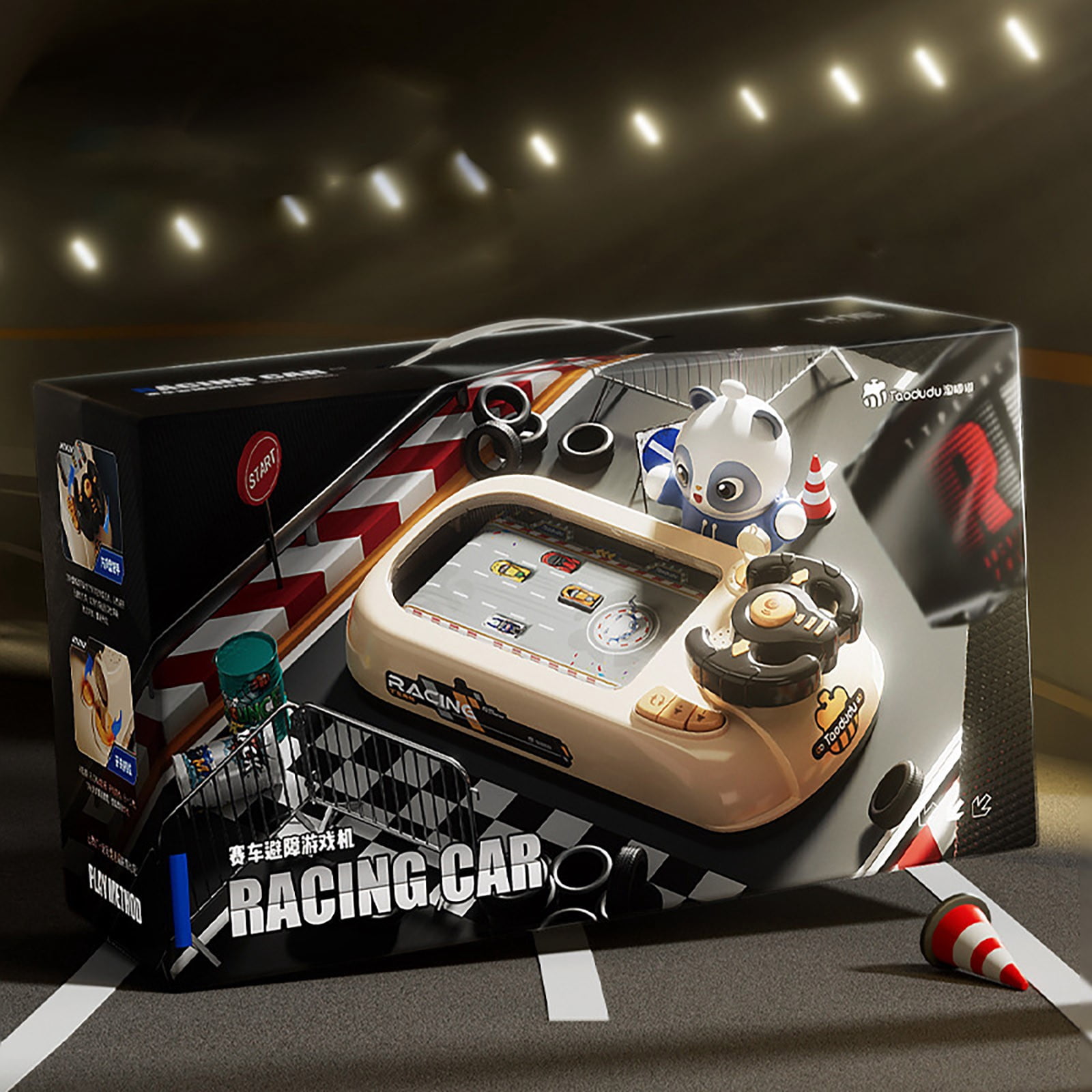 Gqtwoy Kids Racing Adventure Toys - Interactive Steering Wheel Electric Game Console, Realistic Driving Simulation, Hand-Eye Coordination & Motor Skills Development, Perfect Gift for Young Racers