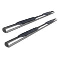 thumbnail image 2 of Go Rhino Nerf Bar Composant 10480PS, 2 of 5