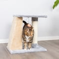 thumbnail image 6 of Armarkat Two Level Platform Scratcher, Real Wood , X2001 Beige, 6 of 8