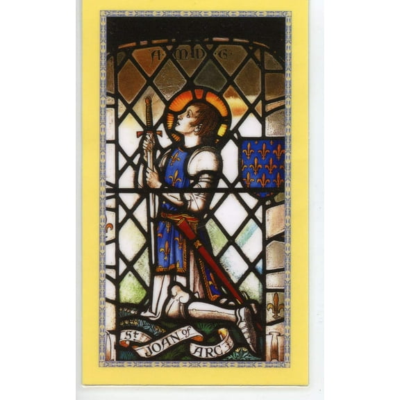 St. Joan of Arc - Relic Laminated holy card - Blessed by Pope Francis
