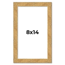 8x14 Frame Beige Real Wood Picture Frame Width 1.25 inches | Interior Frame Depth 0.5 inches |