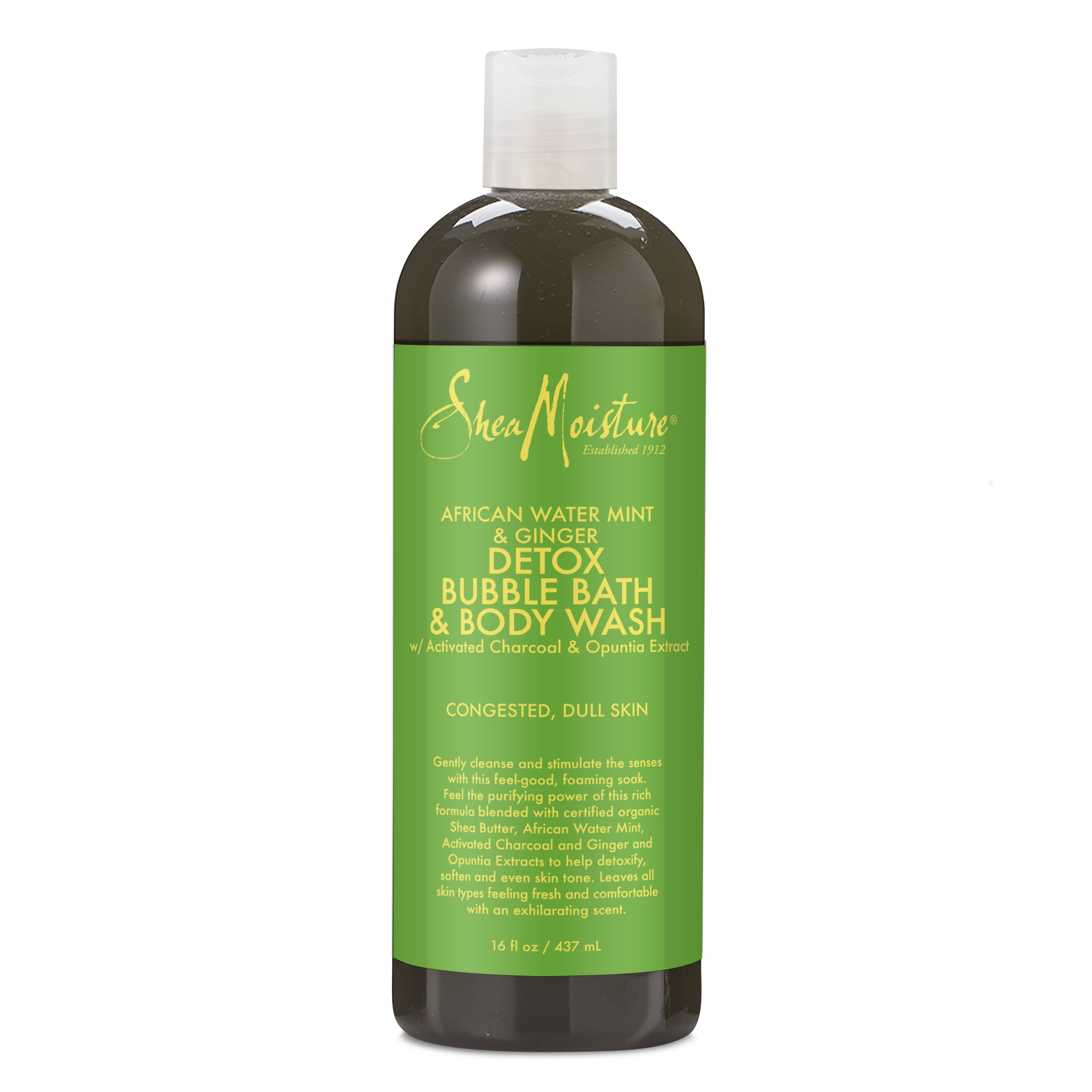shea butter bubble bath
