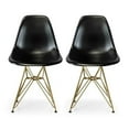 thumbnail image 1 of Plata Import Black Eiffel Gold Legs Chair Set of 2, 1 of 1