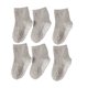 thumbnail image 2 of Qarigey 6 piezas de medias para niños, calcetines tobilleros transpirables antideslizantes con buena elasticidad, estilo Simple, buena artesanía, ropa Medias gris medio 8-10, 2 of 6