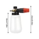 thumbnail image 3 of Great promotion! High Pressure PA Foam Big Mouth Kettle Car Washing Machine Foam Kettle Washing Machine Foaming Machine Car Washing Beauty Spray Accessories, 3 of 5
