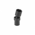 thumbnail image 1 of Grey Pneumatic  GRY-909UMS 0.25 in. Surface Drive x 9 mm. Standard Universal Socket, 1 of 1