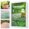 thumbnail image 1 of Red de jardín Jevrench, duradera, ultrafina, 1 m x 7,6 m, 1 of 6