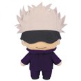 thumbnail image 1 of Jujitsu Kaisen Gojo Satoru Chibi 8 Peluche, 1 of 1