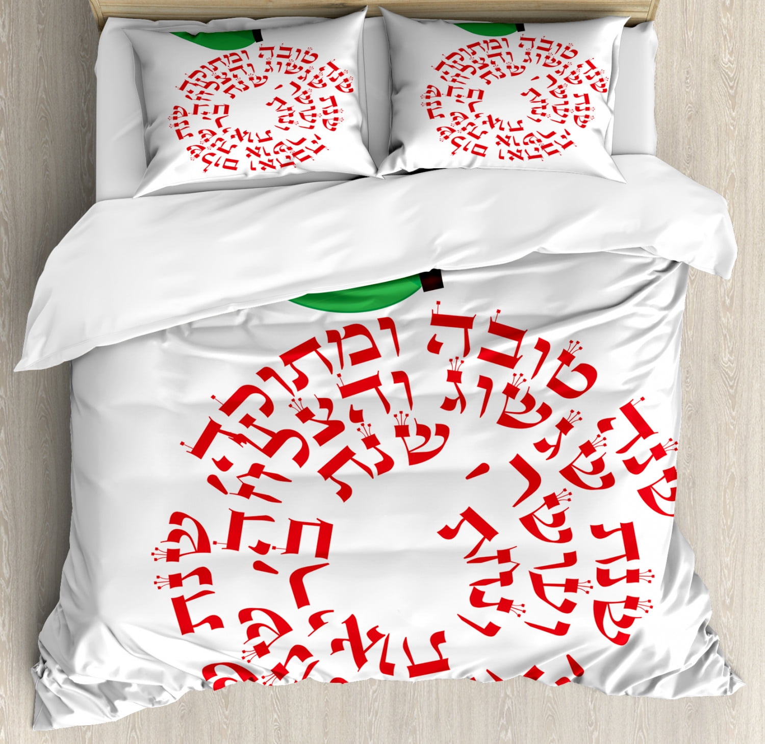 Hebrew Duvet Cover Set King Size, Shana Tova Graphic of Apple with