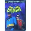 Batman - The Movie (Holy Special Edition Batman!)(DVD) NEW