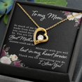 thumbnail image 5 of To My Mom So Much of Me Forever Necklace w Message Card, 5 of 20