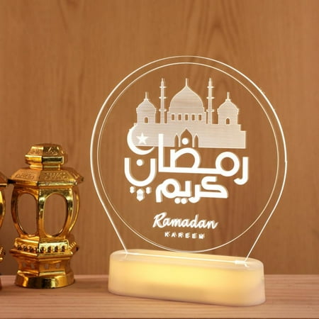 

LED Eid Mubarak Night Light Sesame Oil Lamp Beautiful Muslim Islam Table Decoration