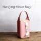 thumbnail image 5 of Porta pañuelos de cuero para coche | Dispensador de servilletas de pared para coche, camión, hogar y oficina | Organizador rectangular impermeable en negro, beige, rosa y gris, 5 of 7