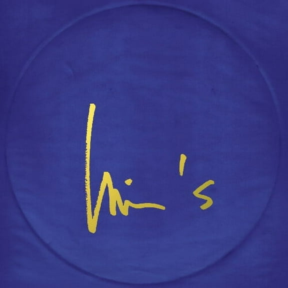 Various Artists - Wim's: Driven By Music (Various Artists) - Rock - Vinyl