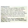 thumbnail image 3 of Haldiram Cornflakes Mixture 150 G, 3 of 6