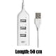 thumbnail image 3 of Divisor de concentrador USB 2.0 de 4 puertos con cable de 1.6 pies para computadora Flash Drive Mobile HDD, 3 of 3