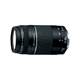 thumbnail image 3 of Lente Canon EF 75-300mm f/4-5.6 III USM Ultrasonic (Reacondicionado Grado A) Canon EF 75-300mm f/4-5.6 III USM Ultrasonic, 3 of 3