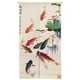 thumbnail image 1 of Cortina de puerta para casa con pintura de tinta china, carpas y peces koi, 1 of 9
